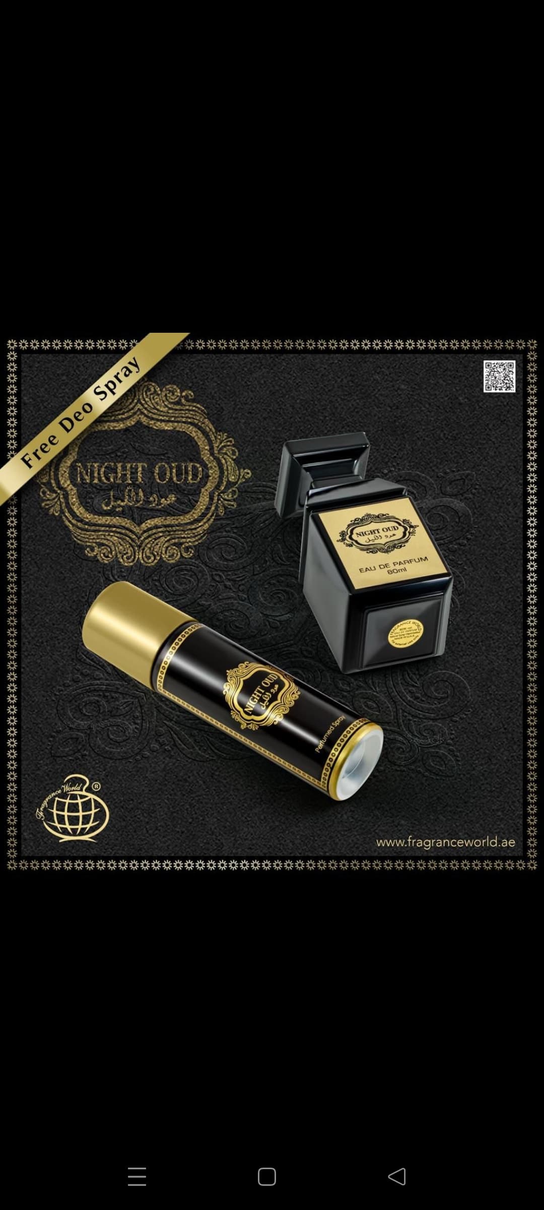 Night  Oud